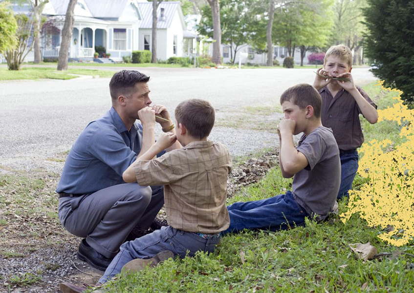 чтобы понять родительскую любовь 