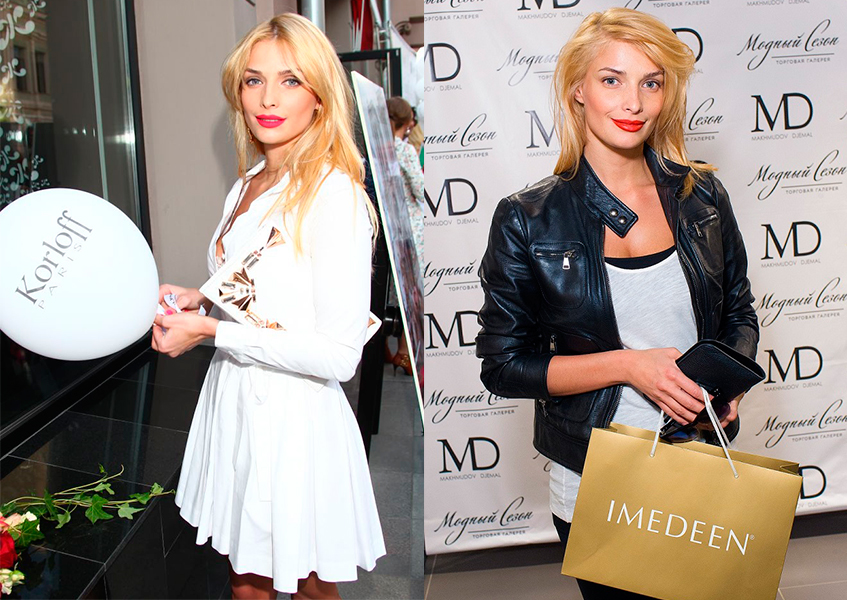 Татьяна Котова