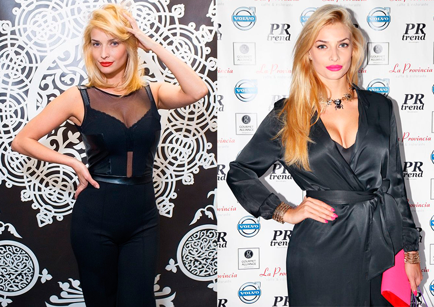 Татьяна Котова