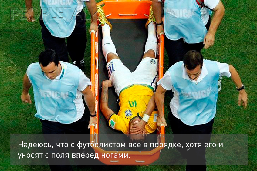 Самые смешные ляпы футбольных комментаторов