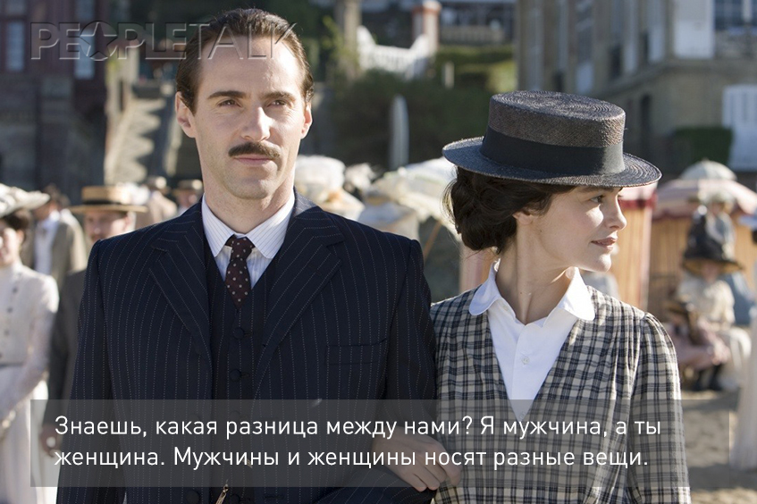 Коко до Шанель