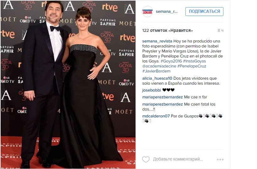 Пенелопа Крус изменила прическу