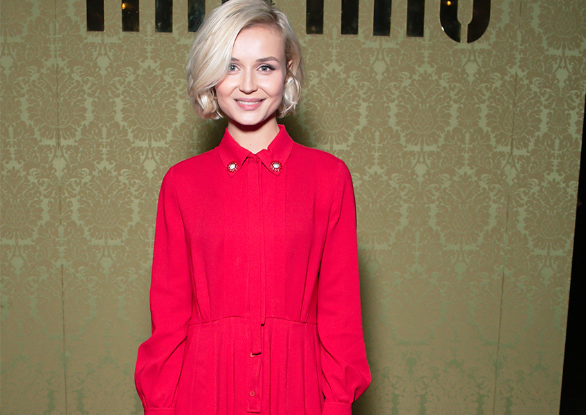 полина гагарина