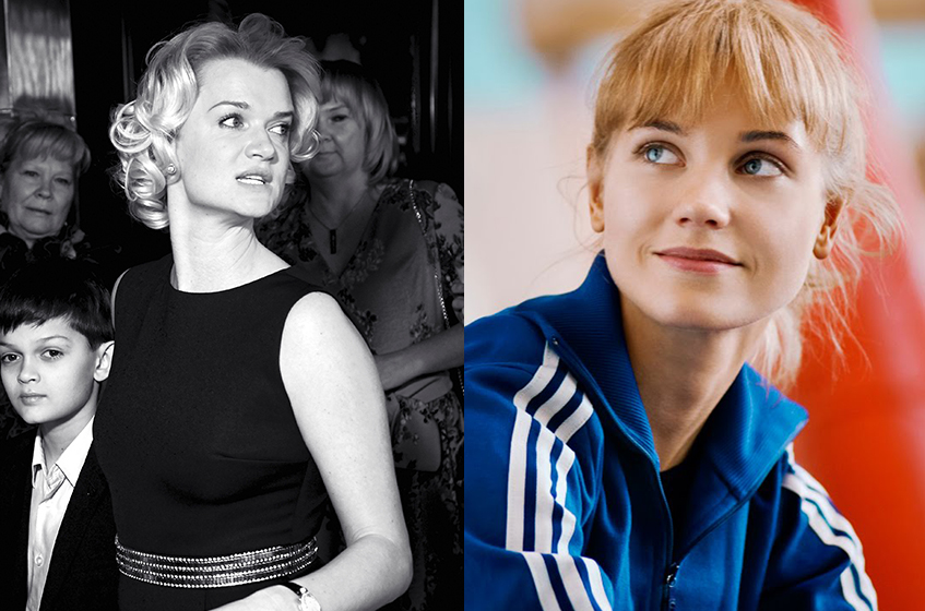 Чемпионы. Быстрее. Выше. Сильнее