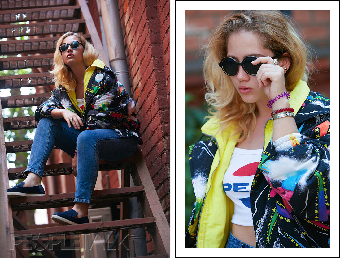 Look редактора PEOPLETALK: Анастасия Чупина