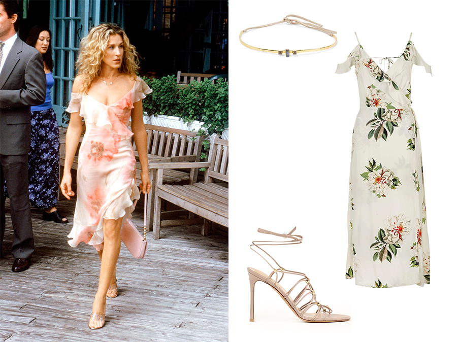 Оденься как героиня из «Секса в большом городе»