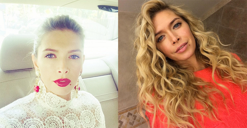 вера брежнева