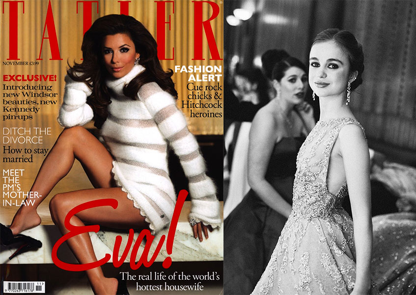 Амелия Виндзор