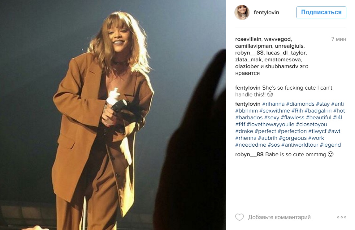 Рианна с челкой