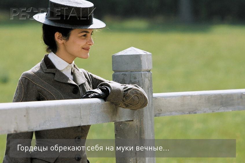 Коко до Шанель