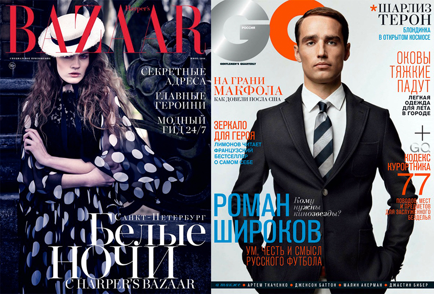 GQ Данил Головкин Harper's Bazaar Алексей Колпаков