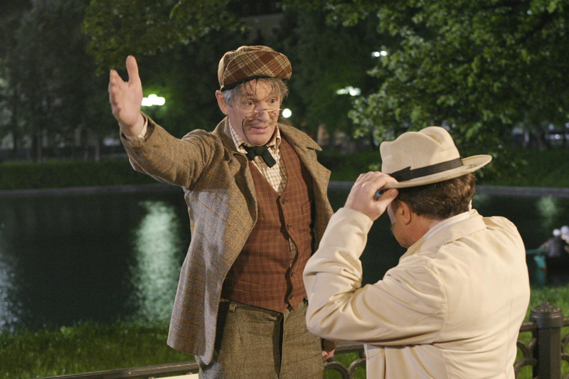 Мастер и Маргарита