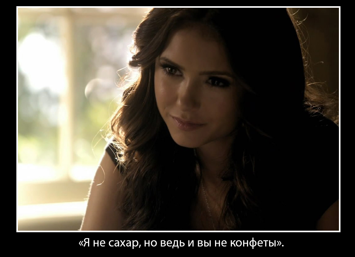 ЧУЖИЕ СЛОВА