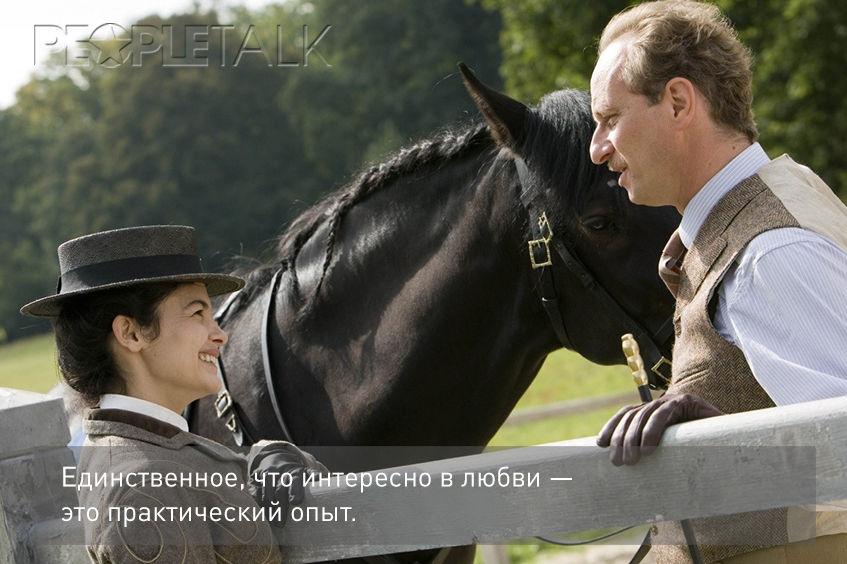 Коко до Шанель