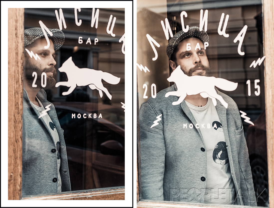 Северьянов