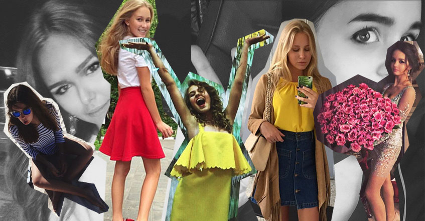 Новое поколение it-girls: 5 восходящих звезд. Часть 2