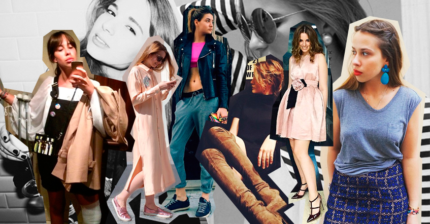 Новое поколение it-girls: 5 восходящих звезд. Часть 1