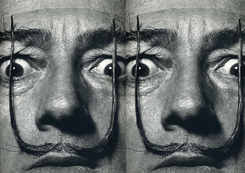 Сальвадор Дали 