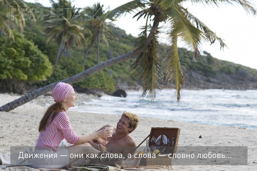 Загадочная история Бенджамина Баттона