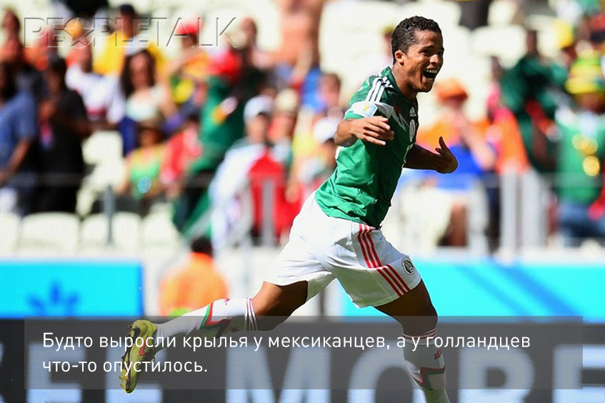 Самые смешные ляпы футбольных комментаторов