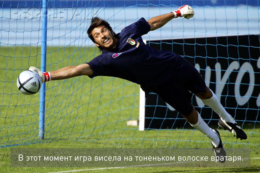 Самые смешные ляпы футбольных комментаторов