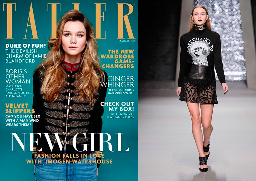 Имми Уотерхаус