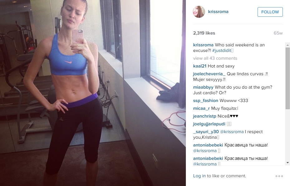 Кристина Романова в спортзале