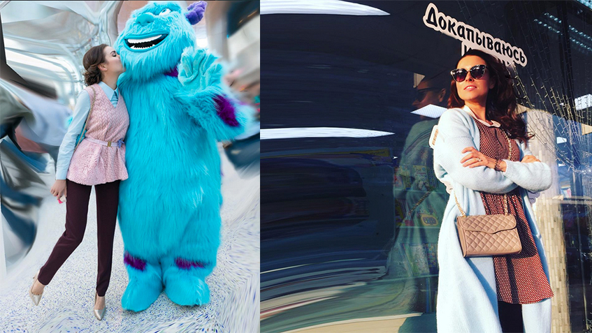 ирена понарошку