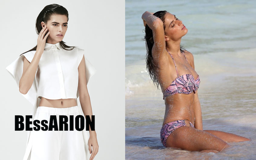 Даша Малыгина