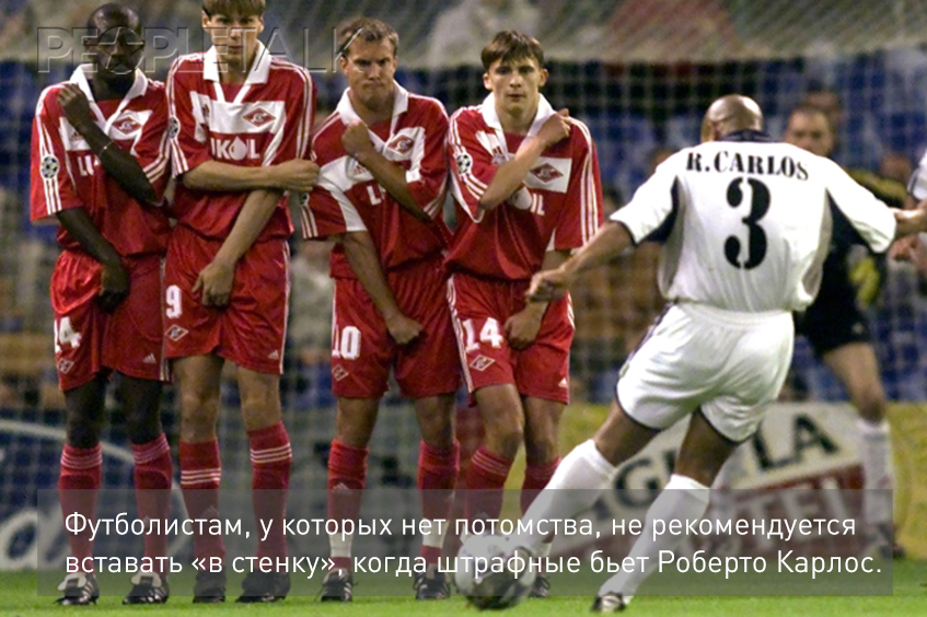 Самые смешные ляпы футбольных комментаторов