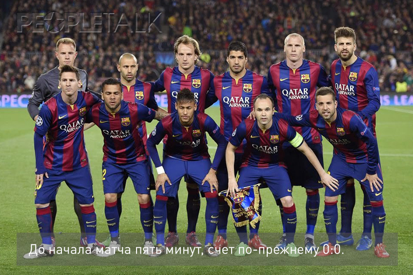 Самые смешные ляпы футбольных комментаторов