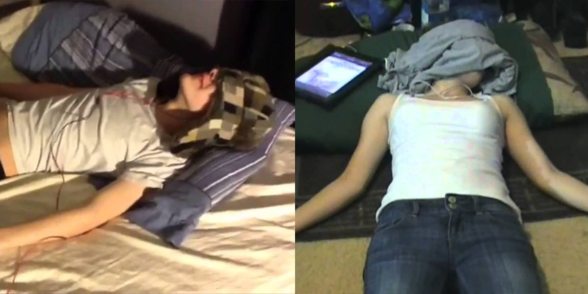 АУДИОНАРКОТИКИ