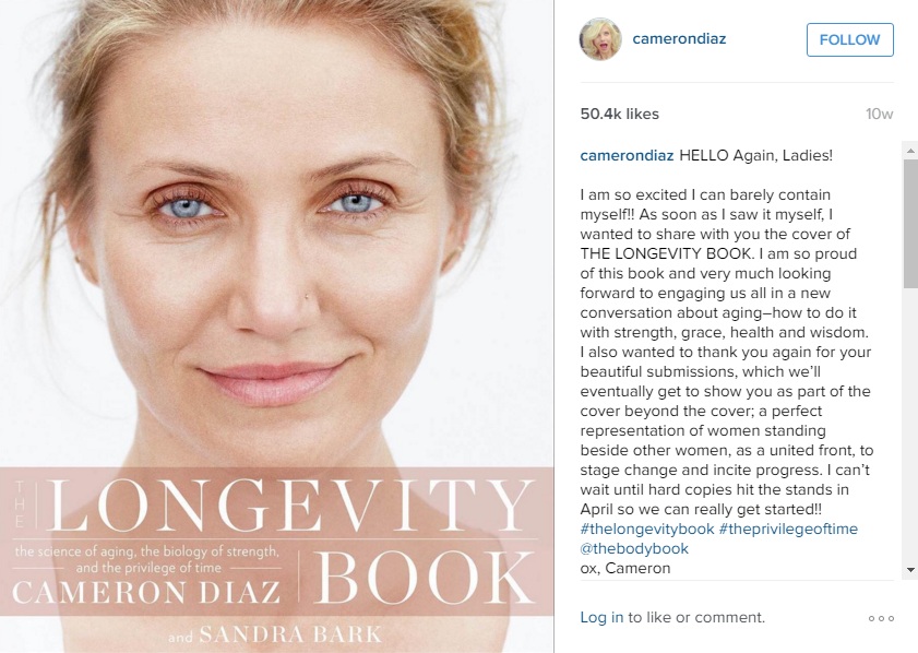  Камерон Диас