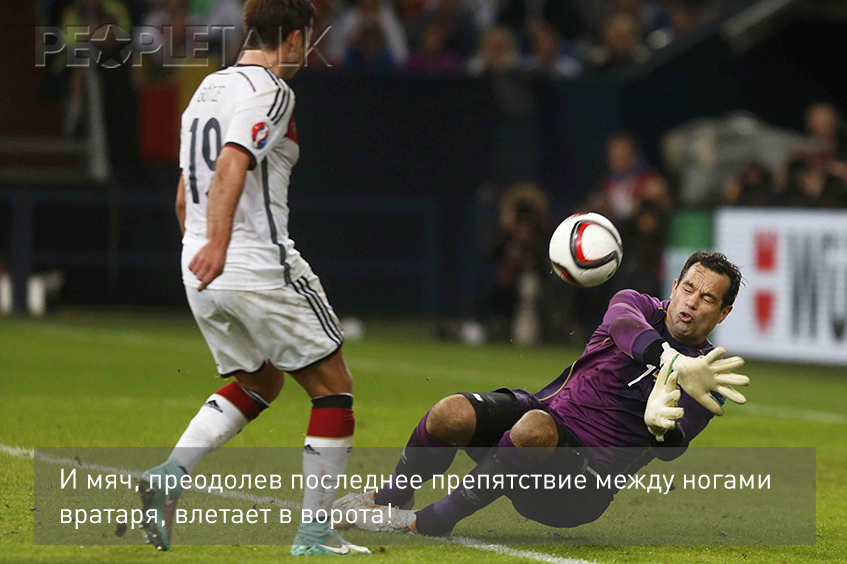 Самые смешные ляпы футбольных комментаторов