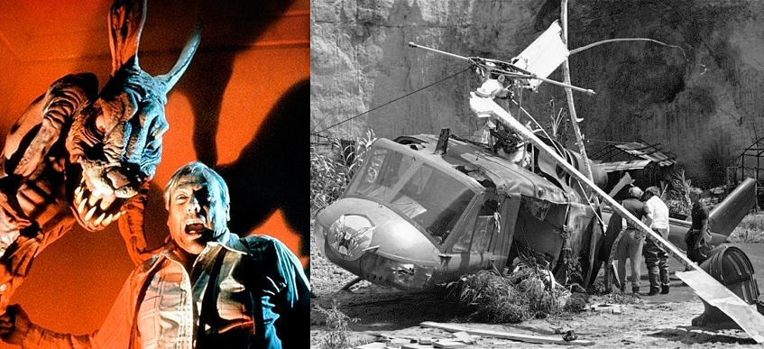 Сумеречная зона