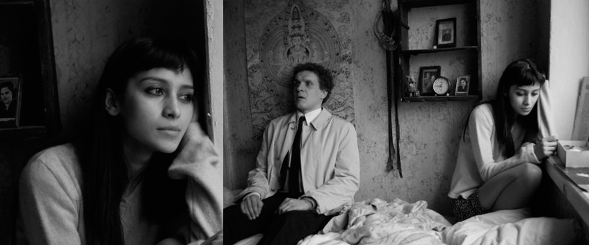 Равшана Куркова