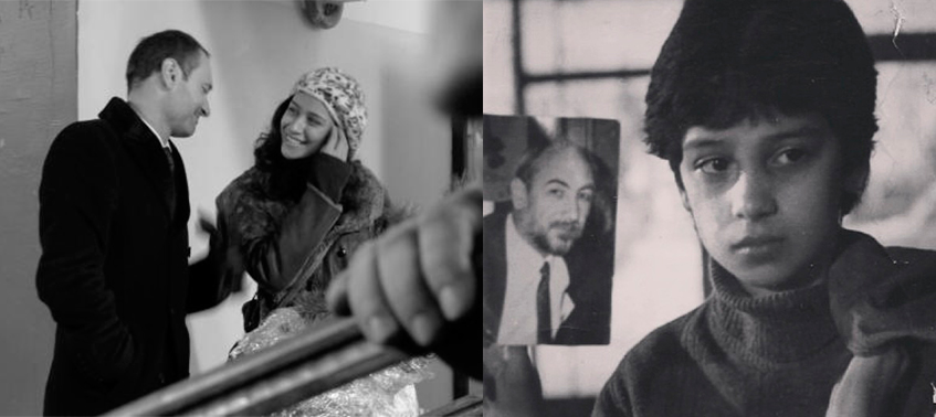 Равшана Куркова