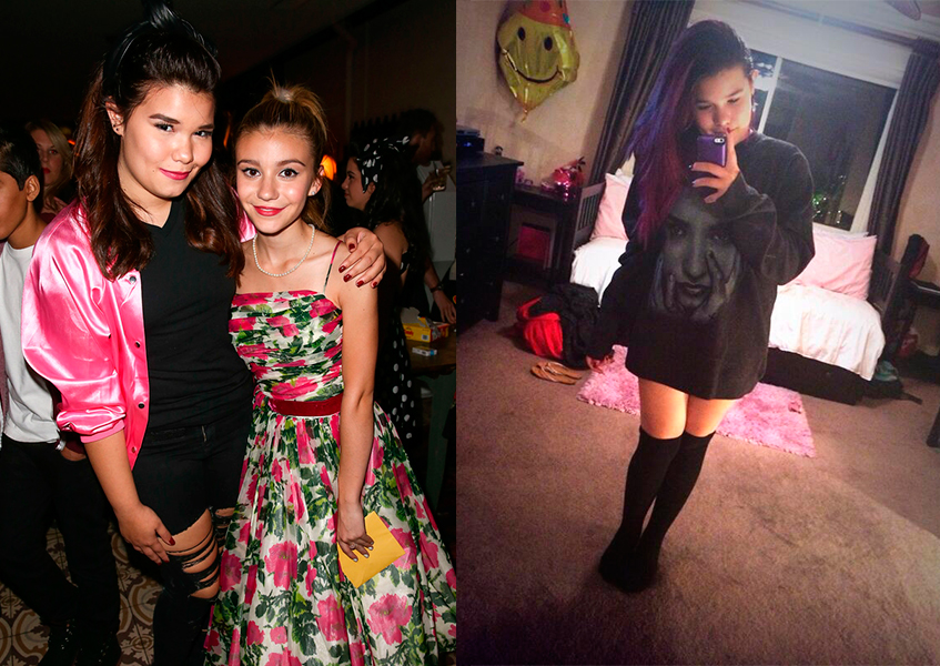 Медисон Де Ла Гарза