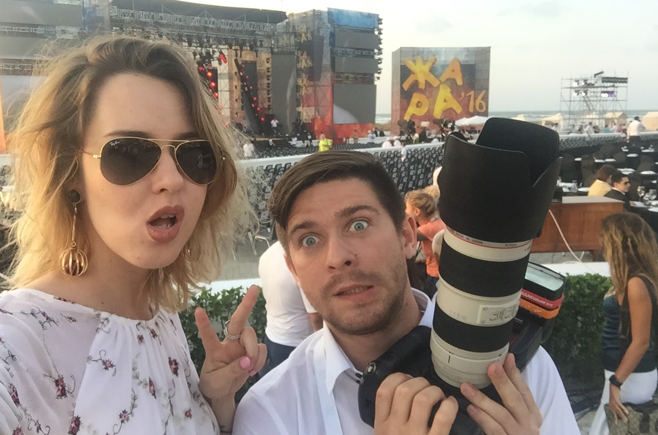 Евгения Шевчук и Александр Татаев