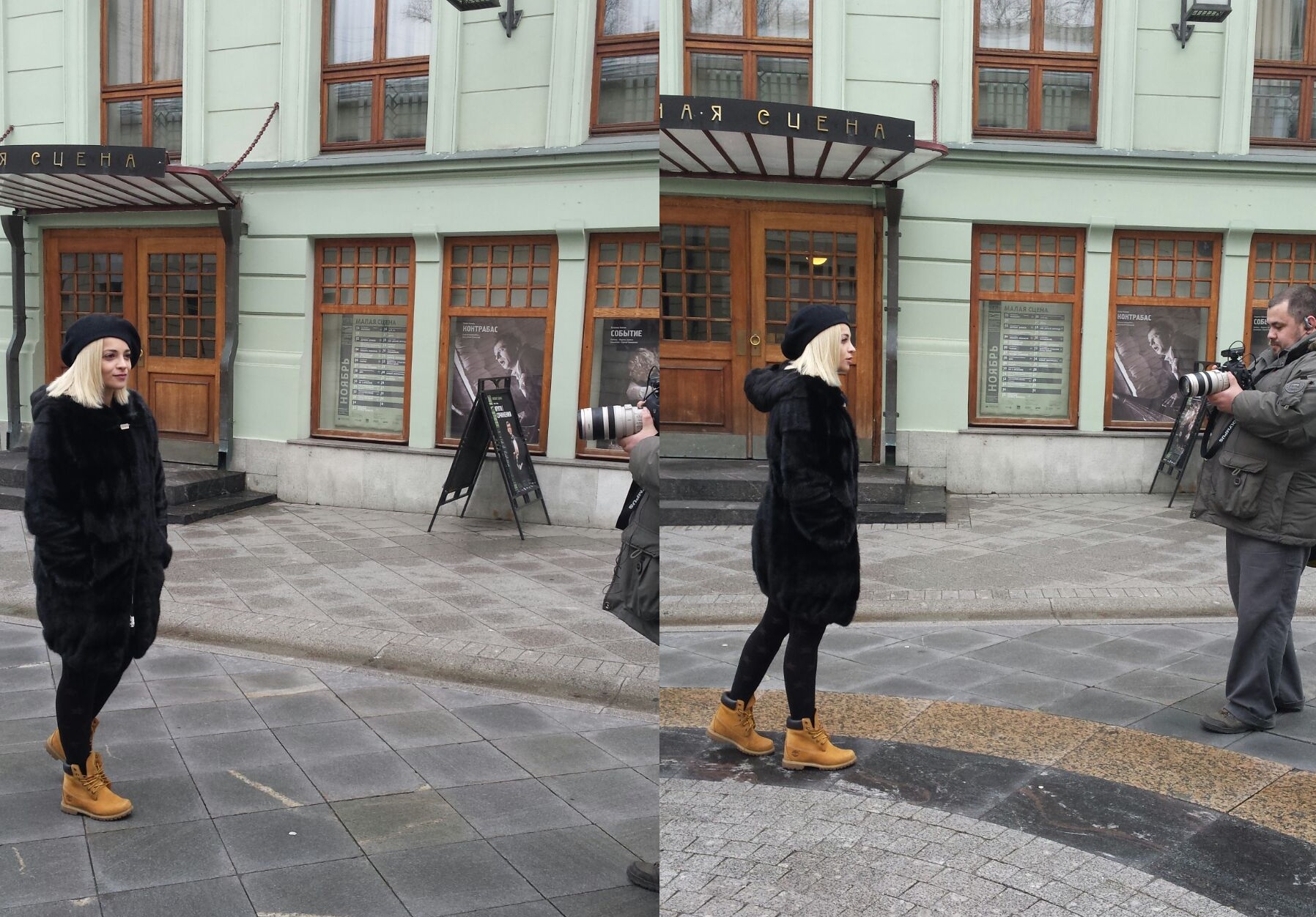 Теона Дольникова