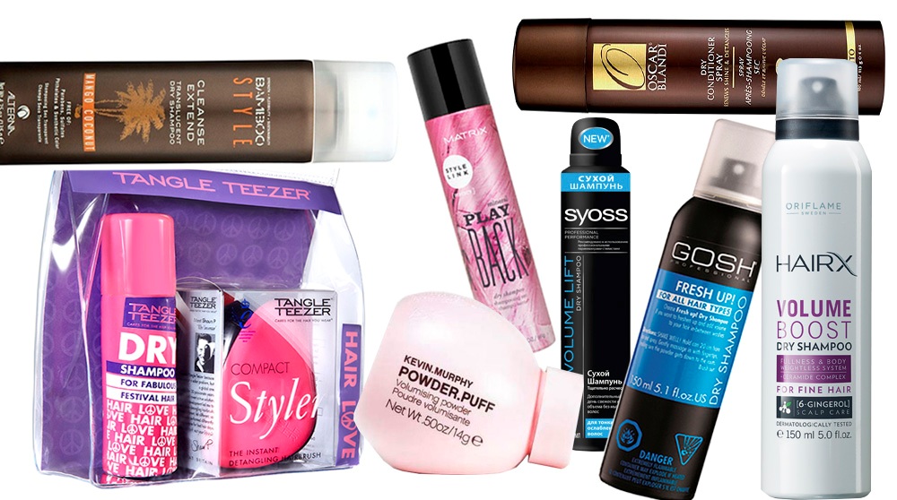 сухие шампуни и кондиционеры