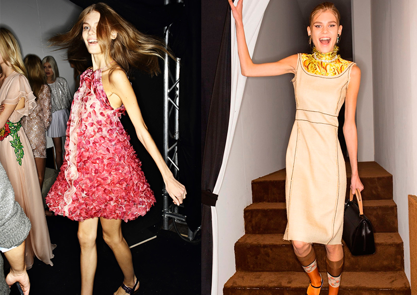 Александра Элизабет Лядова