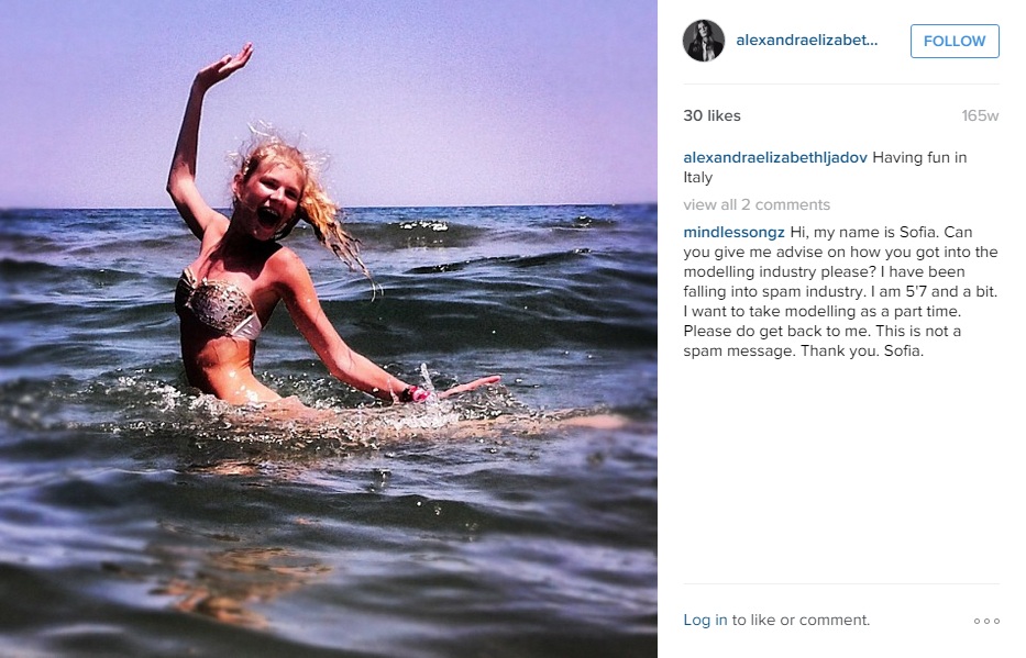 Александра Элизабет Лядова