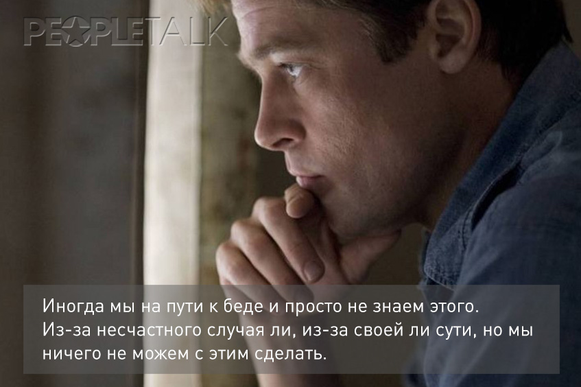 Загадочная история Бенджамина Баттона