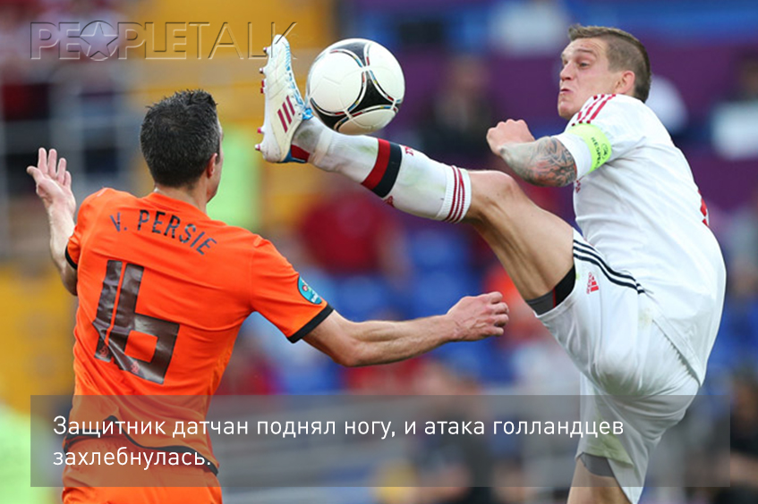 Самые смешные ляпы футбольных комментаторов