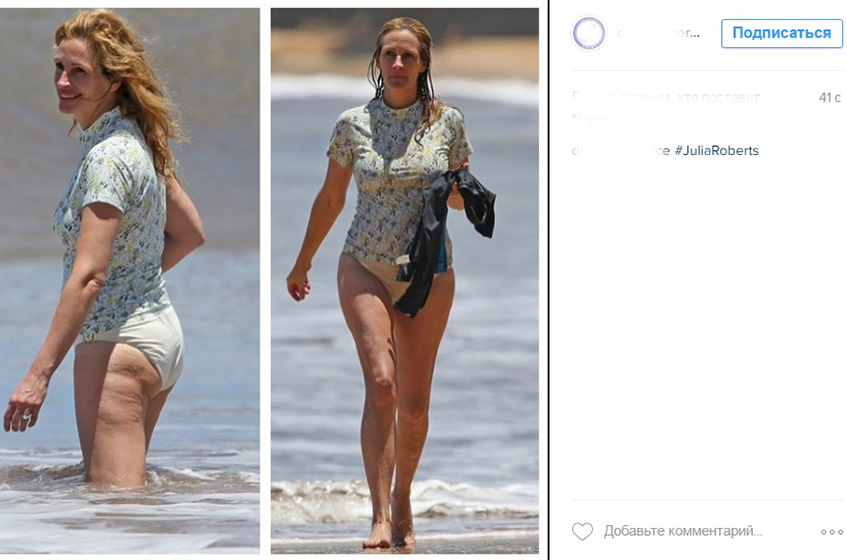 Джулия Робертс