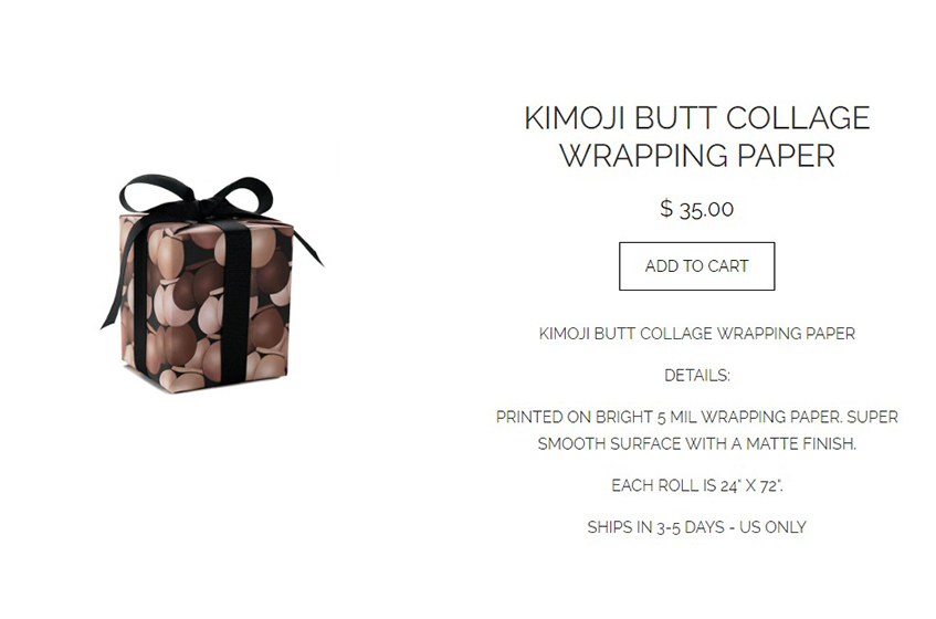 Ким Кардашьян