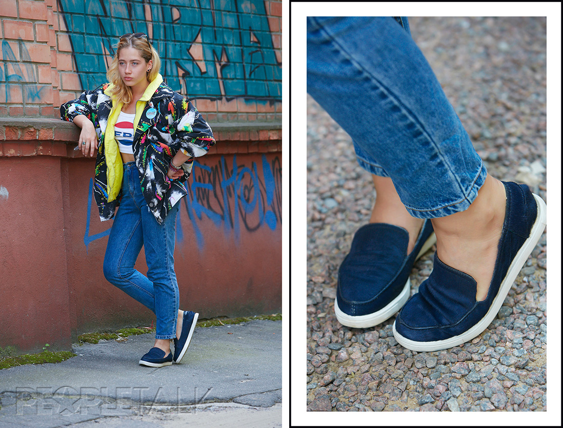 Look редактора PEOPLETALK: Анастасия Чупина