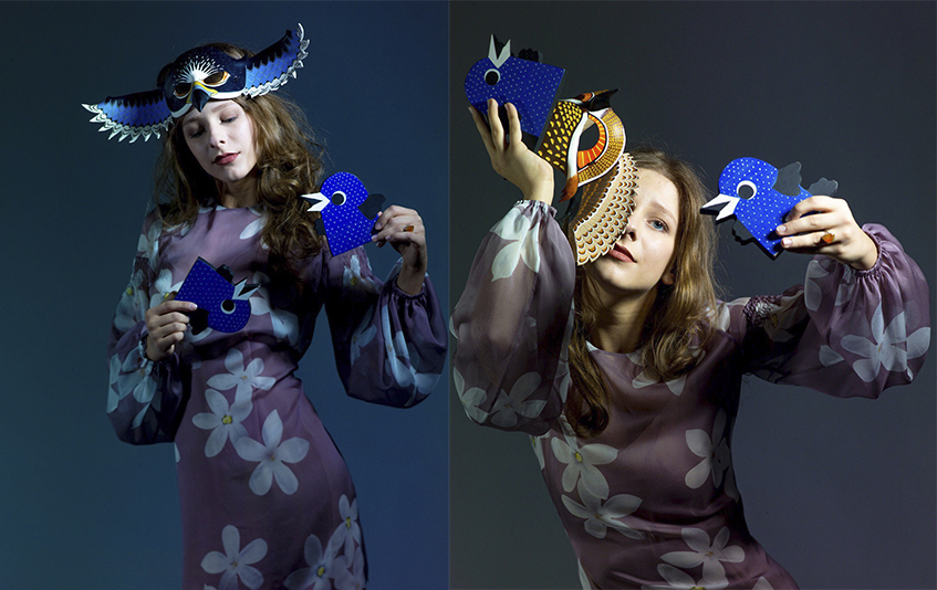 арзамасова