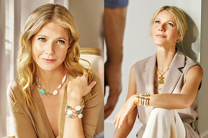 tous украшения подарок 8 Марта